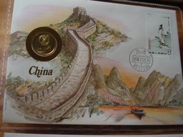 China Münzbrief , mit 2-Yuan-Münze 1981
