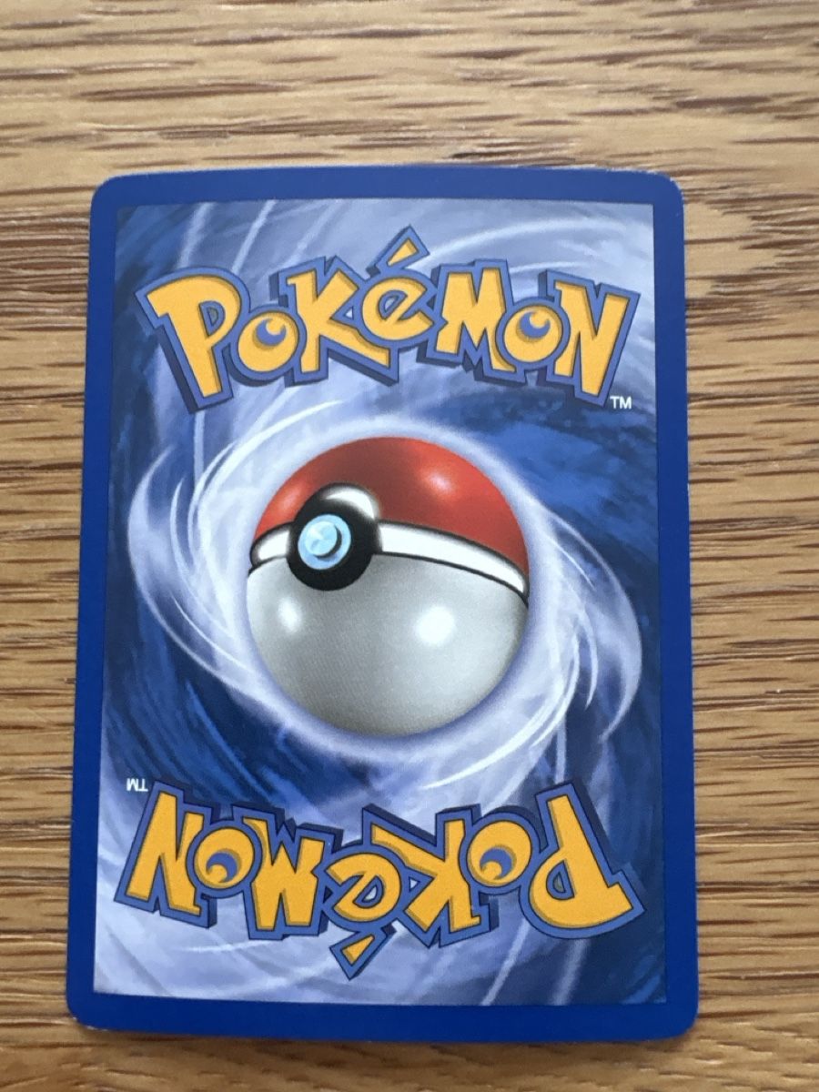 Pokémon Carte collezionabili: Pokemon, Arbok, Reverse Holo, Expedition – Usato da Zürich venduto da el_marcel 2