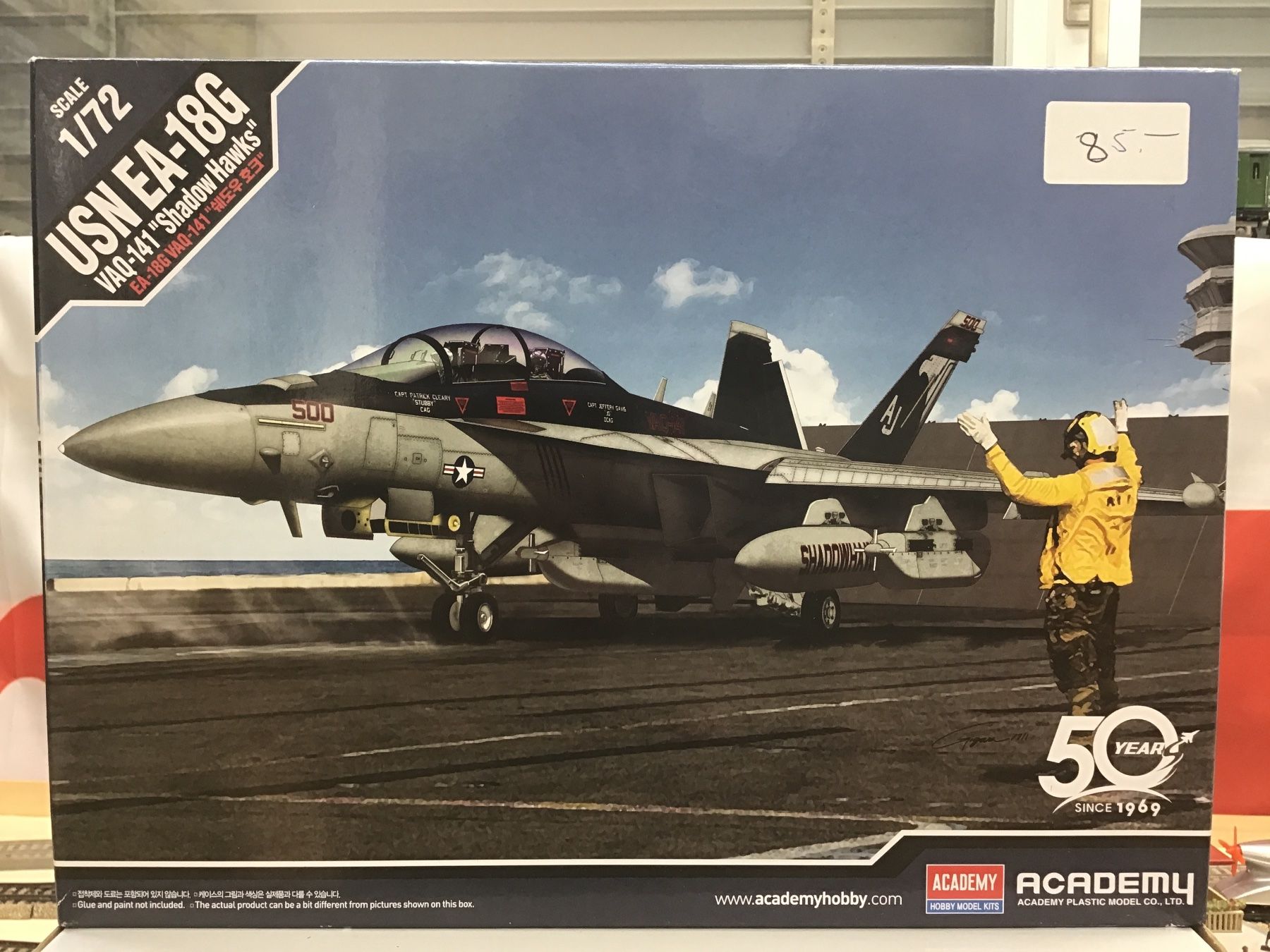 Kit di modellismo & Modellini statici: Academy USN EA-18G, 1/72 "Shadow Hawks" - Bausatz – Nuovo e nell'imballaggio originale da Männedorf venduto da Spezial-Modelle