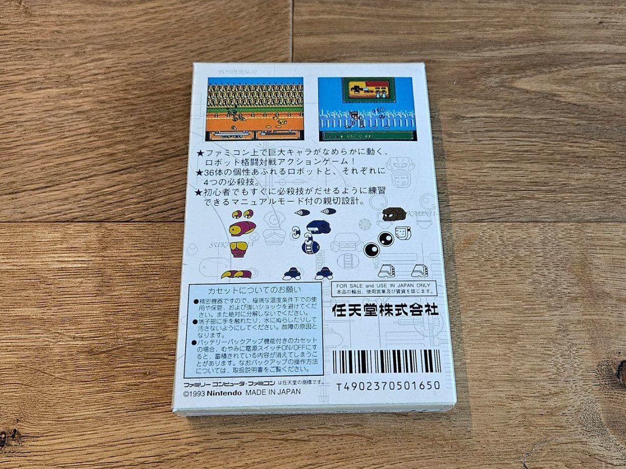 Giochi: Famicom Joy Mecha Fight CIB - Top Zustand – Usato da Luzern venduto da Maenggu 1