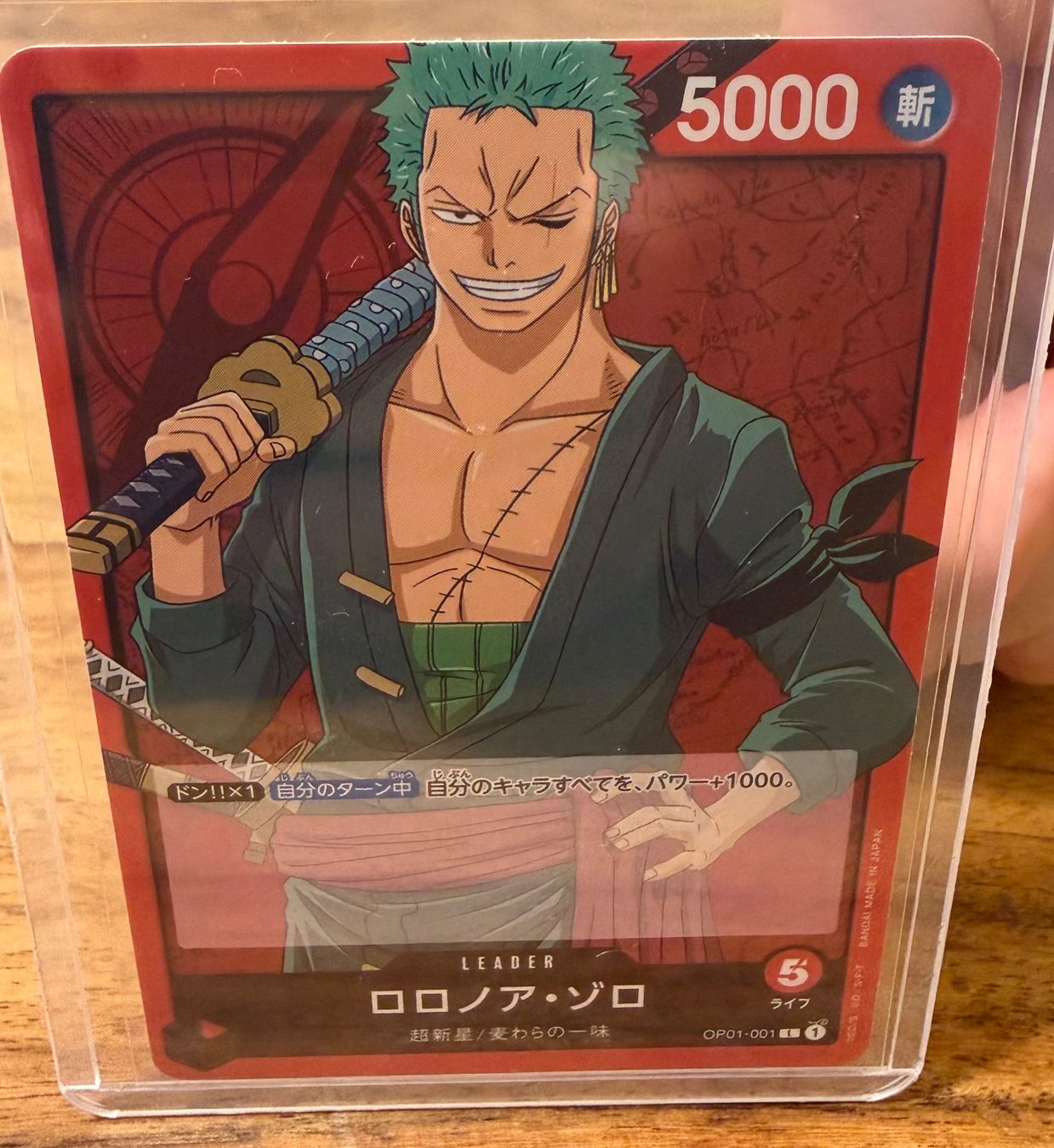 Bandai Carte collezionabili: Zorro OP01-001 L – Usato da Rupperswil venduto da MrD90
