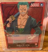 Zorro OP01-001 L