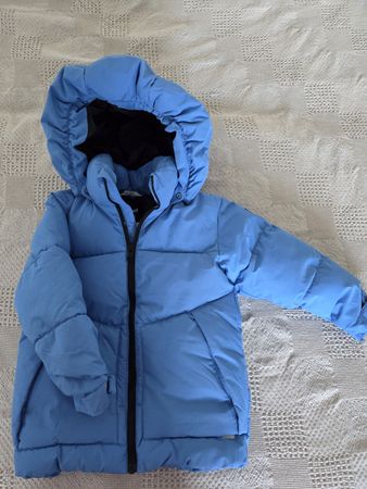 Reima Winterjacke für Kinder, Gr. 104