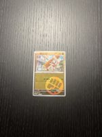 Japanese Pokemon Card Scraggy 70 HP good condition 🔥🔥🔥