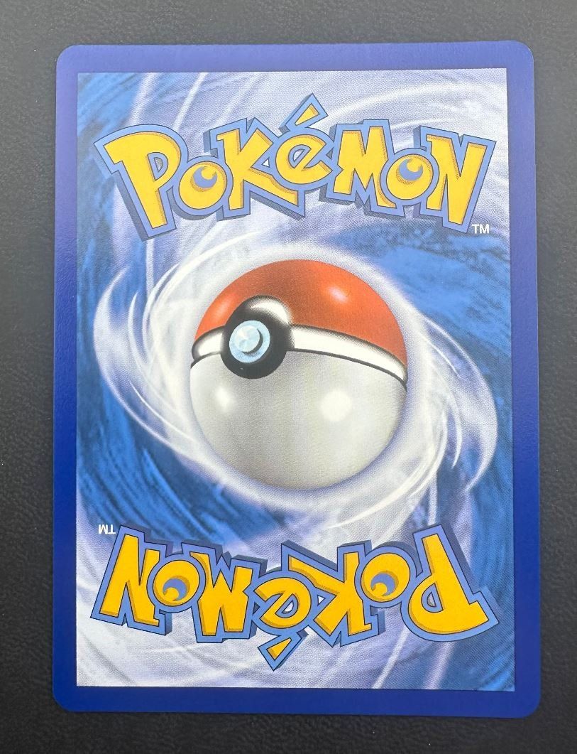Pokémon Carte collezionabili: Arceus VSTAR GG70 NM – Usato da Obergerlafingen venduto da collector-shop.ch 1