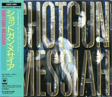 Shotgun messiah - Same (No obi)