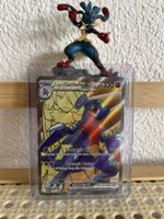 Cynthia’s Garchomp ex 204 SVP Black Star Promo Pokémon  Engl