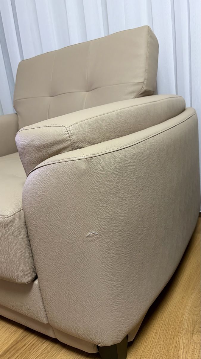 Poltrone: Sessel Neu! – Nuovo e nell'imballaggio originale da Sargans venduto da sargans2015 1