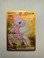Pokemon Mew Gold 151 Illustration Rare 205