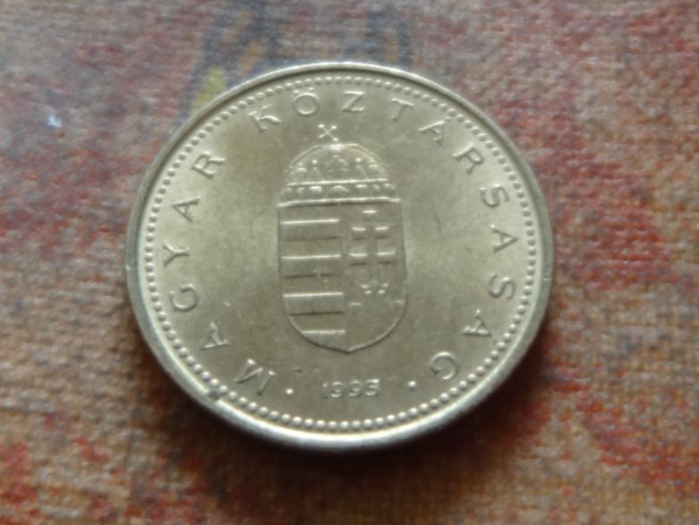 Alle Münzen: HONGRIE  1  Forint  1995 – Gebraucht aus Romanel-sur-Lausanne von Swift13