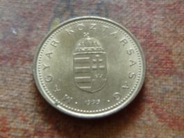HONGRIE  1  Forint  1995  (P)