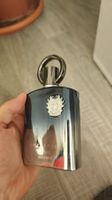 Supremacy Incense Afnan decants 3ml or 5ml