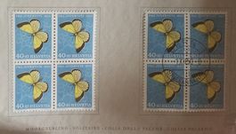 1950, Geschenkheft Pro Juventute ET, im 4-Block Kt. 390.-++