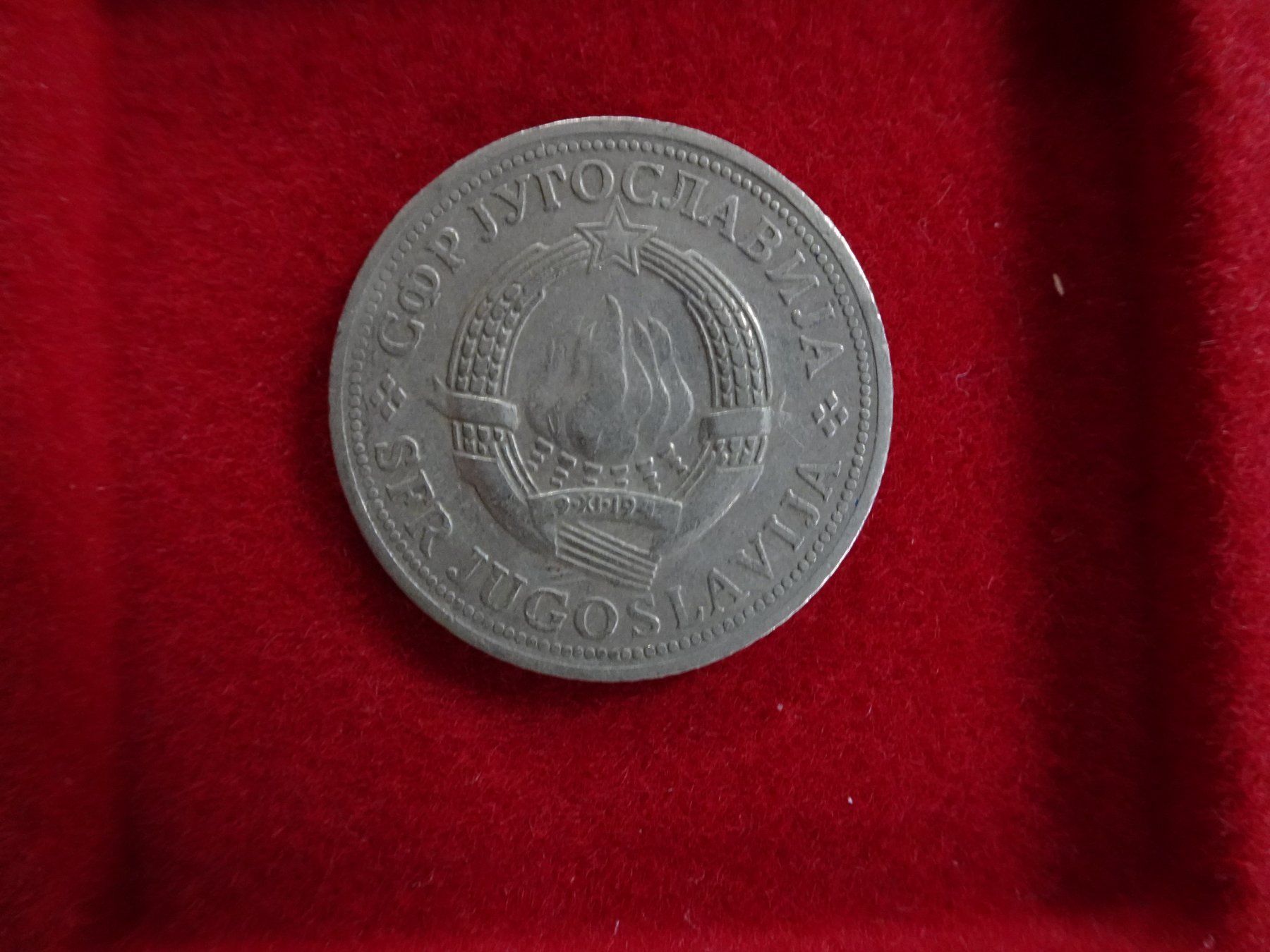 Tutti le monete: 2 Dinar Jugoslawien 1971 - M408 – Usato da Küssnacht am Rigi venduto da Kleinpreis-Shop 1