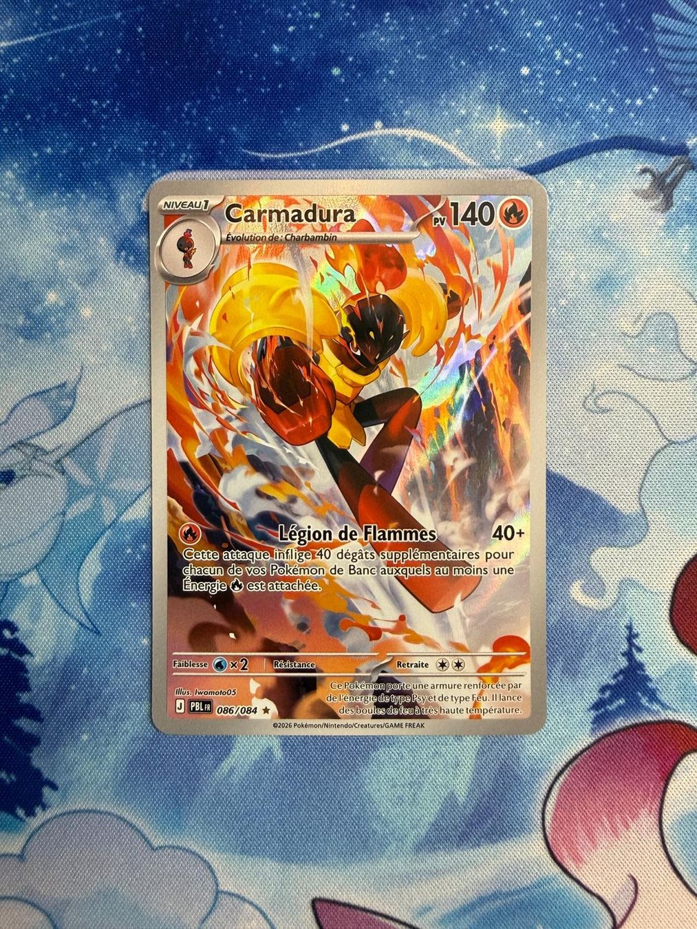 Pokémon Sammelbilder & Trading cards: Carmadura AR - PBL 086 FR – Neu (gemäss Beschreibung) aus Courgenay von ScamBoxOff