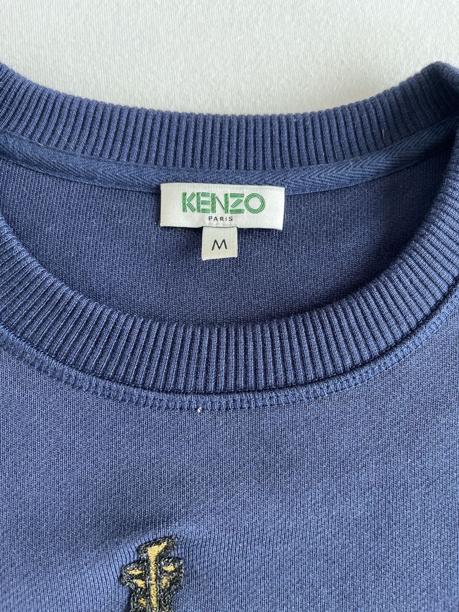 Kenzo Maglioni & Felpe: Kenzo Paris Pullover, Grösse M, Top Zustand, eher S – Nuovo (secondo la descrizione) da Zug venduto da Nickwalks999 2