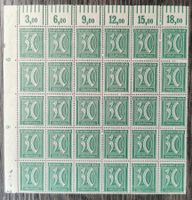 TR69 Feuille Timbre Allemagne 19xx Non Oblitere
