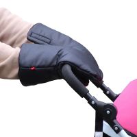 📌 HANDWÄRMER MANSCHETTEN FÜR ELTERNWAGEN - HANDMUFF
