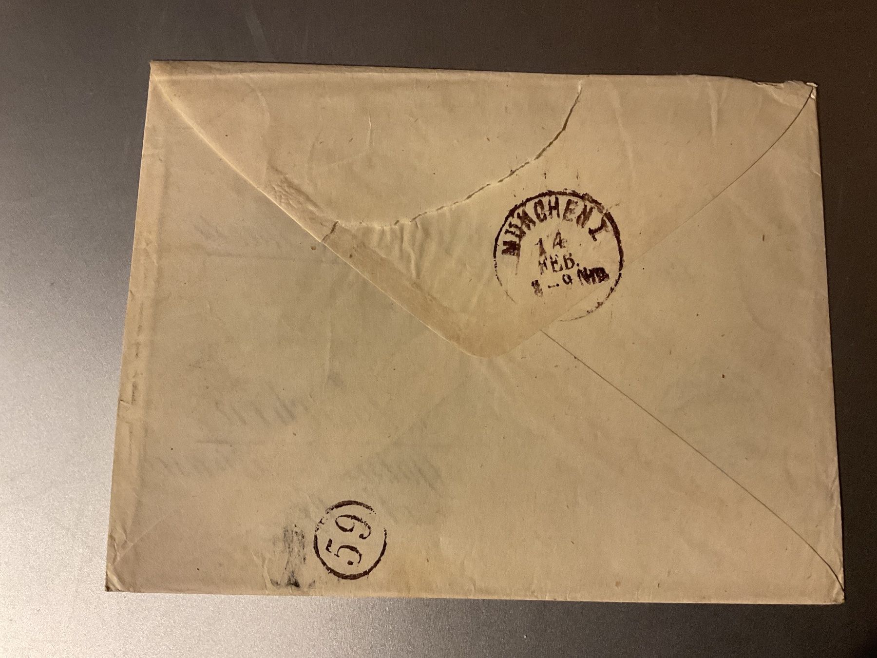 Alle Briefmarken: 1878 Anwaltsbrief von Chur - München Ankunftstempel – Gebraucht aus Rheinfelden von iamello 1