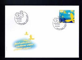 CH  Einzielmarke 2005