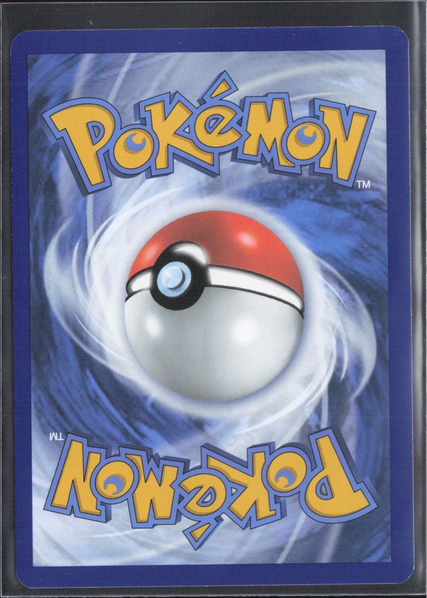 Pokémon Sammelbilder & Trading cards: POKÉMON / Pikachu / Paldea Evolved / Reverse 🇺🇸 – Gebraucht aus Herzogenbuchsee von TCG-High-Quality 1