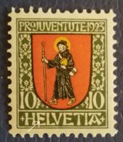 ABJ14) 26.2.01, Abart dicker Querstrich beim H postfrisch