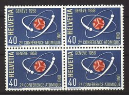1958, Werbe- und Gedenkmarken **