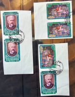 SOWJETUNION Tchaikovsky Variations ungezänt, 1958