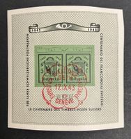 BLOCK GENF 1943 ET ⦿