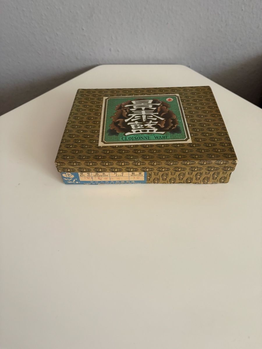 Truhen: Coffret cloisonné Chinois  – Gebraucht aus petit lancy von FerreiraLuis 1