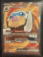 ⚡️ Pokémon - Mamoswine EX 174/159 🇬🇧