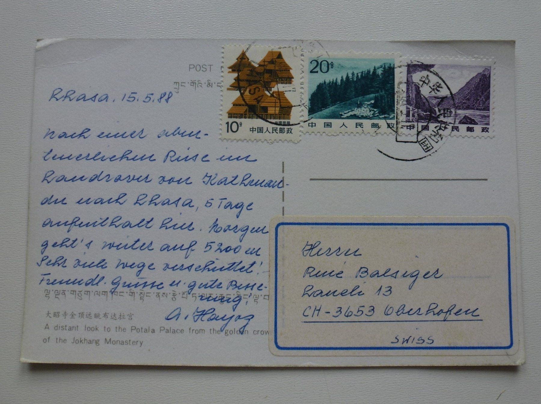 Ansichtskarten: Ansichtskarte China Tibet Lhasa 1988 – Gebraucht aus Walkringen von Casablanca777 1