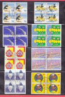 1999-2001 Viererblöcke 51 Stück  ERSTTAG  nach  SBK  475Fr.