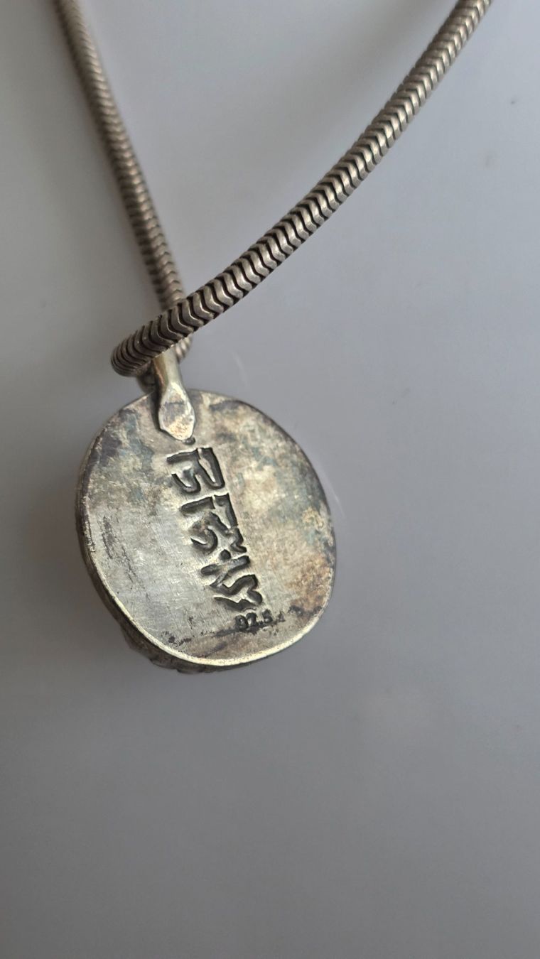 Catenine: Schwere Kette mit Anhänger 925 Silber – Usato da Wittenbach venduto da rose_rosi 2