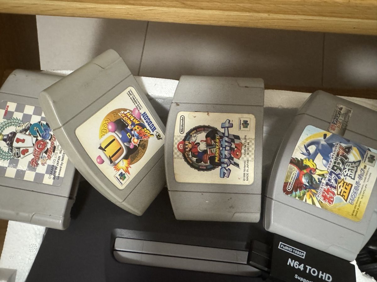 Nintendo Console: Nintendo 64 in Originalverpackung mit Controller, 5 Spielen  – Usato da Reutigen venduto da mil_cqq2 5