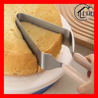 Kuchenmesser Schneider Tortenmesser Schöpfkelle Geburtstag