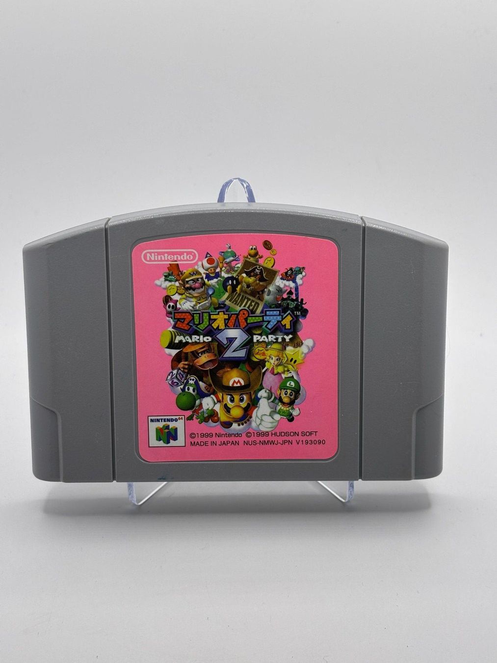 Giochi: N64 - Mario Party 2 ( Jap ) – Usato da Allschwil venduto da Bullach