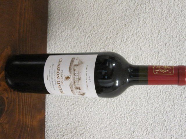 Wein: französischen Wein Chàteau Charron Lescure 2017 – Neu (gemäss Beschreibung) aus Ehrendingen von spanky11