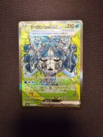 Wellspring Mask Ogerpon EX JP 208/187