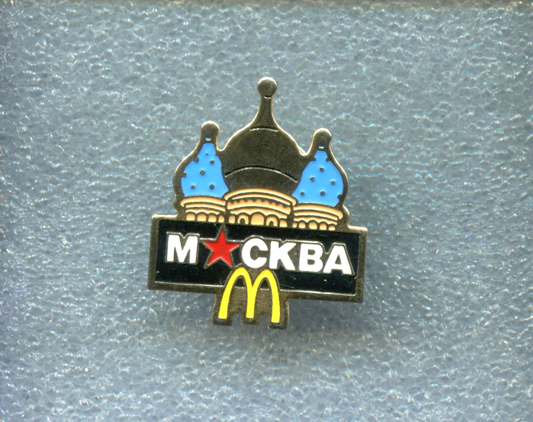 Placchette & Badge: Mc Donald's  MOSKAU – Usato da Winterthur venduto da Sammleroase