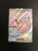 2025 Lillie’s Clefairy ex Full Art Promo SVP 195 NM Ab 1