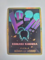 One Piece TCG Don Gold Queen Konjiki Kagura JP
