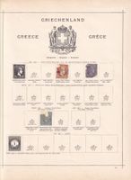 Restsammlung Griechenland