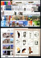 Portugal ano 2005 s/ charneira MNH **