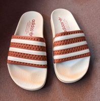 Adidas Badeschuhe/Pantoletten braun 37 NEU!