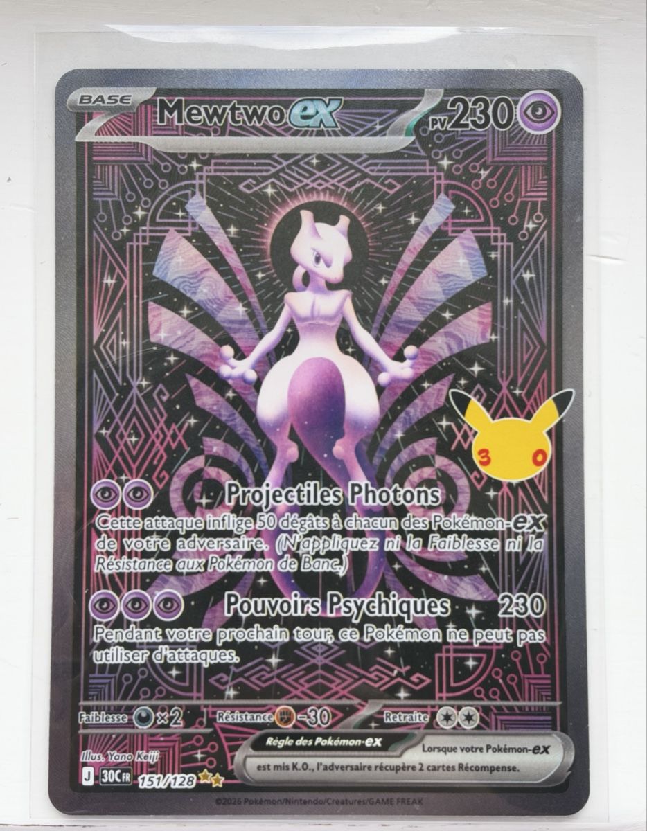 Pokémon Cartes à collectionner: Pokémon 30 ans  – Neuf (Voir description) à SAXON par Mic_9