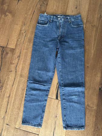 Miu Miu Jeans, Size 26, Dark Wash - Perfect for Spring!