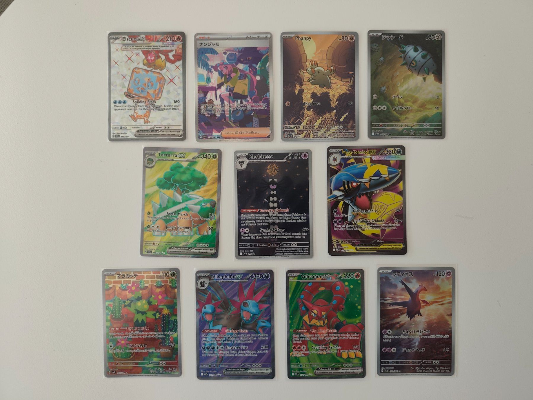 Pokémon Carte collezionabili: Pokemonkarten DE/EN/JAP – Nuovo (secondo la descrizione) da Ennetbürgen venduto da andivr87