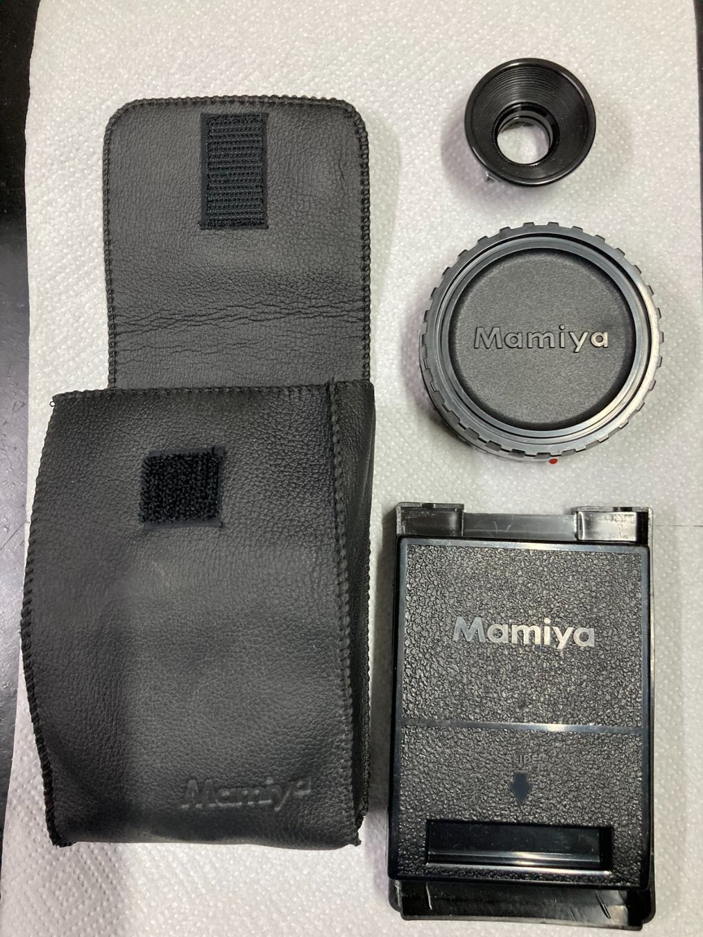 Mamiya Fotocamera: Mamija 645j mit AE Prismensucher – Usato da Steffisburg venduto da Erich052 8