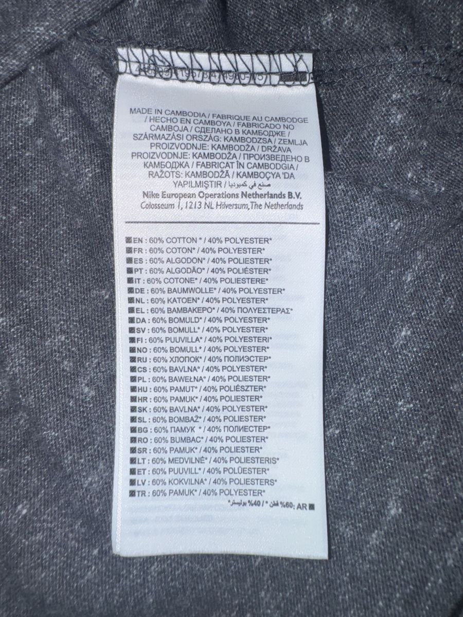 Nike Kleiderpakete: Nike Set Top und Shorts Grau Gr. S – Neu (gemäss Beschreibung) aus Zürich von Jen10 5